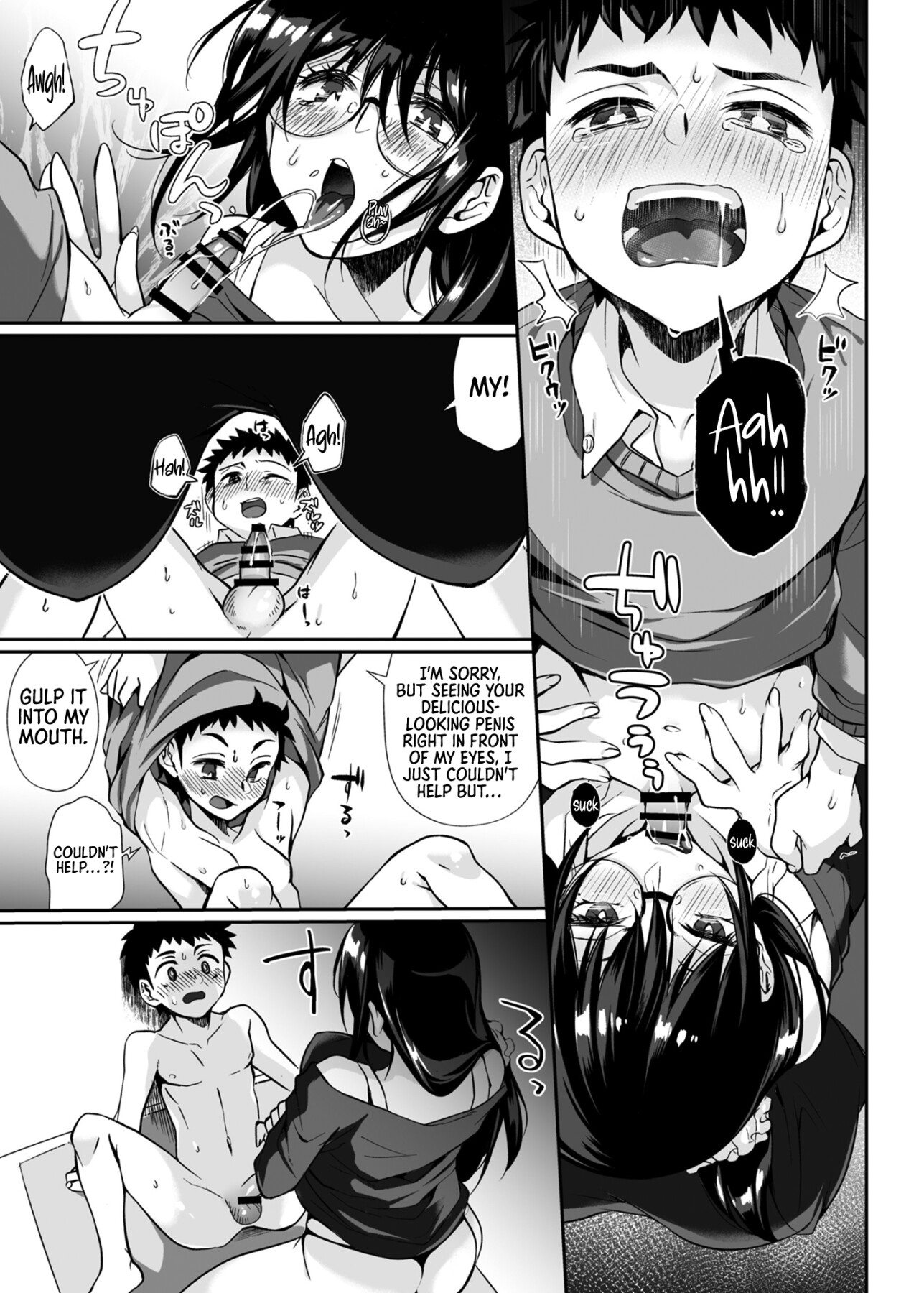 Hentai Manga Comic-Deadly Onee-san-Read-38